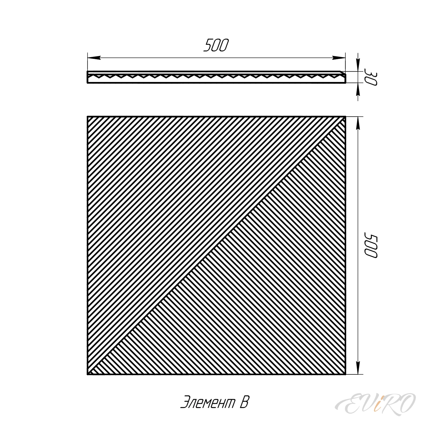 Световая гипсовая 3D панель EViRO Crossroad LED (СВ 16)